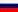 Russia - Ingushetiya